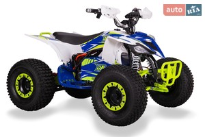 Sport Energy FZ 1500 